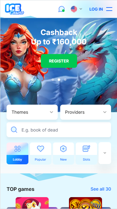 The third image of the app ,Online betting platform with the best betting games with highest cash rewards